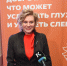 В АГМУ стартовал окружной форум волонтёров-медиков "Сообщество ВМ" - АГМУ