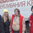«Стань донором. Спаси жизнь!»: студенты Академии присоединились к акции - Алтайский филиал РАНХиГС
