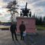 img - ЛДПР