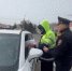 Фото: скриншот из видео МВД - Алтайская правда
