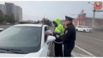 Фото: скриншот из видео МВД