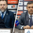 Фото: пресс-служба ХКДА - Газета Алтайский спорт