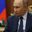 Владимир Путин / Фото: kremlin.ru - ИА Амител