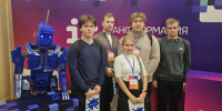 #1 - АлтГПУ