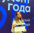 04 - АГАУ