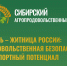 8af7999f-fbd6-44dc-8c6c-bfd0b0048744.jpeg - Управление промышленности