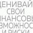 Каждая вторая точка Почта Банка уже доступна клиентам под брендом ВТБ - Комсомольская Правда