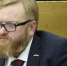 Бесталанные пустышки: Милонов высказался о шумихе вокруг пары Самойлова – Джиган - Сетевое издание Толк