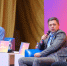 Форум "ИТ трансформация 2025: профессионалы цифрового будущего" / Фото здесь и далее: Дина Терновых, Ольга Вакалова, Дмитрий Герайкин - ИА Амител