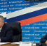 Капитальный ремонт образовательных учреждений обсудили в Алтайском крае - Законодательное Собрание