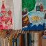 Ученые из Алтайского края посетили Праздник русского языка в Монголии Фото №2 - Алтайская правда