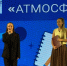 Школьникам от студентов - АГИК