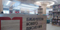 В 2026 году федеральная поддержка отрасли культуры Алтайского края по нацпроекту «Семья» увеличится в пять раз - Администрация Алтайского края