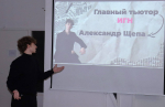 Выборы новой студенческой администрации провели в ИГН АлтГУ