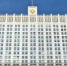 Москва в пять раз увеличила финансирование культуры в Алтайском крае по нацпроекту - Bankfax.Ru