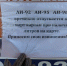 Фото: amic.ru - ИА Амител