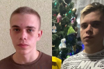 Пропавший парень