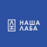В АлтГУ покажут уникальное научное оборудование из федерального каталога «НАША ЛАБА» - АлтГУ