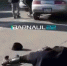 В Новоалтайске водитель врезался в автобус, скрываясь с места наезда на пешехода - Bankfax.Ru
