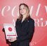 Сыворотка «Коллаген морской» стала победителем премии Beauty & Wellness Awards - Комсомольская Правда