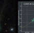 Комета C/2025 A6 (Lemmon) / Фото: Лаборатория солнечной астрономии ИКИ и ИСЗФ - ИА Амител
