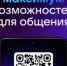   - Управление по обеспечению деятельности судей