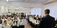 Мероприятия, приуроченные ко Дню отца, проходят в школах Барнаула - Комитет по образованию