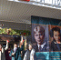 DSC_0438.JPG - Министерство культуры
