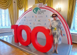 Алтайское отделение Всероссийского общества слепых отметило 100-летие организации