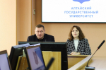 В АлтГУ состоялась встреча с директором Центра трансфера технологий НГТУ Еленой Хоменко