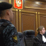 За нарушение установленного порядка в суде житель Курьинского района получил десять суток ареста - УФССП