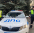 JPG Файл - ГУ МВД Алтайского края 