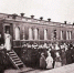 110 лет назад открылась Алтайская железная дорога Фото №1 - Алтайская правда