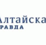 Первая в Алтайском крае выездная инженерная школа АлтГТУ приехала в Рубцовск - АлтГТУ им. И.И. Ползунова