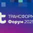 Итоги турнира по Dota 2 в рамках межрегионального форума «ИТ-трансформация 2025»: битва титанов состоялась! - АлтГУ