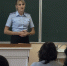JPEG Файл - ГУ МВД Алтайского края 