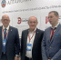 Фото: Минпромэнерго Алтайского края - НИА Алтай