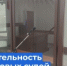   - Управление по обеспечению деятельности судей