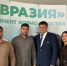 Фото: управление молодежной политики Алтайского края - Алтайская правда