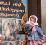 Фото: Мэрия Барнаула - Алтайская правда