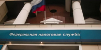 Миллиарды – в Федерацию: каковы первые результаты налоговой реформы в Алтайском крае - Сетевое издание Толк