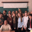 Dialogue in the Language of Friendship - АГМУ