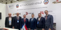 Представители крупнейшего промпредприятия наукограда подвели итоги участия в мероприятиях Российской энергетической недели - НовостиАлтая.рф