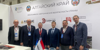 Фото: Правительство Алтайского края - Алтайская правда