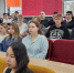 В Академии состоялась тематическая встреча ко Дню отца - Алтайский филиал РАНХиГС