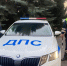 Фото: МВД - Алтайская правда
