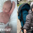Врачи Краевого перинатального центра «Дар» спасли новорожденного с внутрижелудочном кровоизлиянием - Минздрав Алтайского края