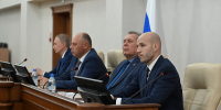 Основные параметры краевого бюджета на 2026 год обсудили на публичных слушаниях в АКЗС - Законодательное Собрание