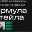 689663f8-7ced-47dc-bdb7-74fbce29ee8f.jpeg - Управление промышленности