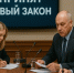 Принятие законопроекта / Изображение сгенерировано ИИ ChatGPT / amic.ru - ИА Амител